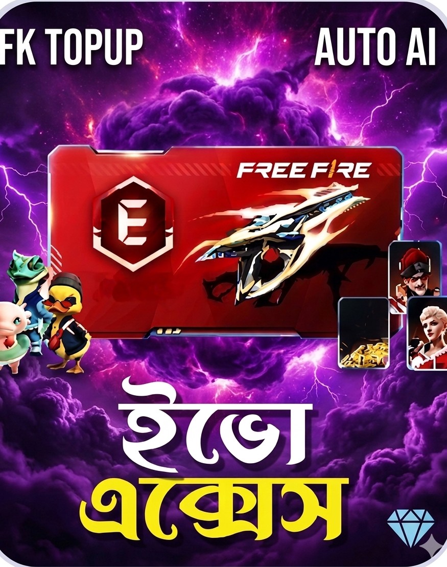 EVO ACCESS 